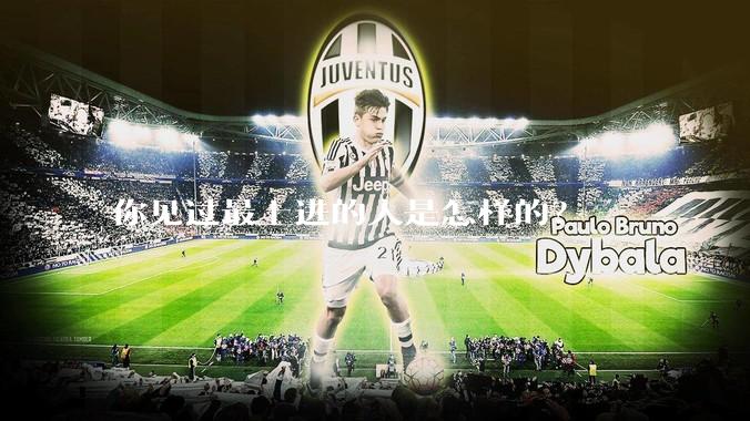 你见过最上进的人是怎样的？